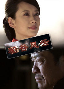 在线播放12p